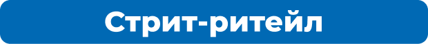 Заголовок