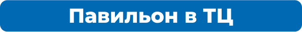 Заголовок