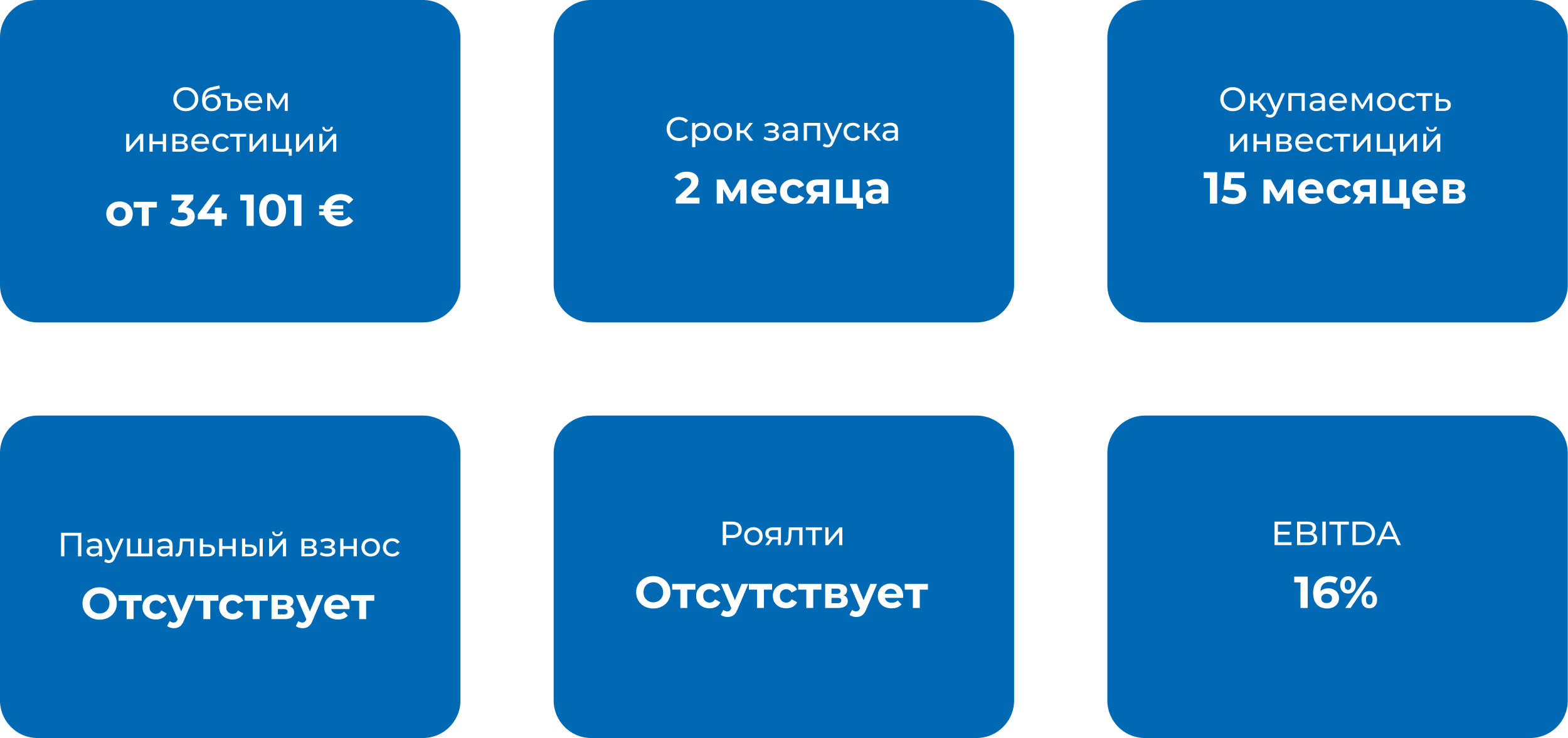 Заголовок