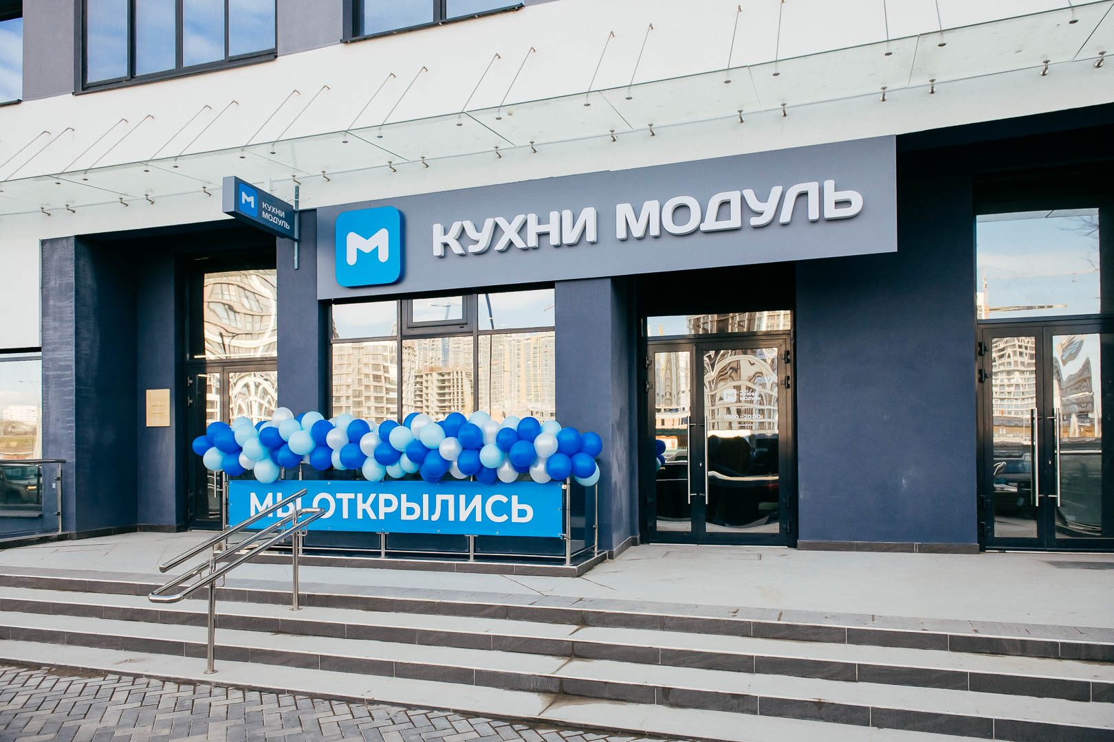 Заголовок