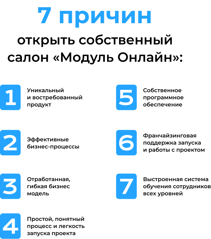 Заголовок