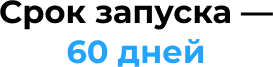 Заголовок